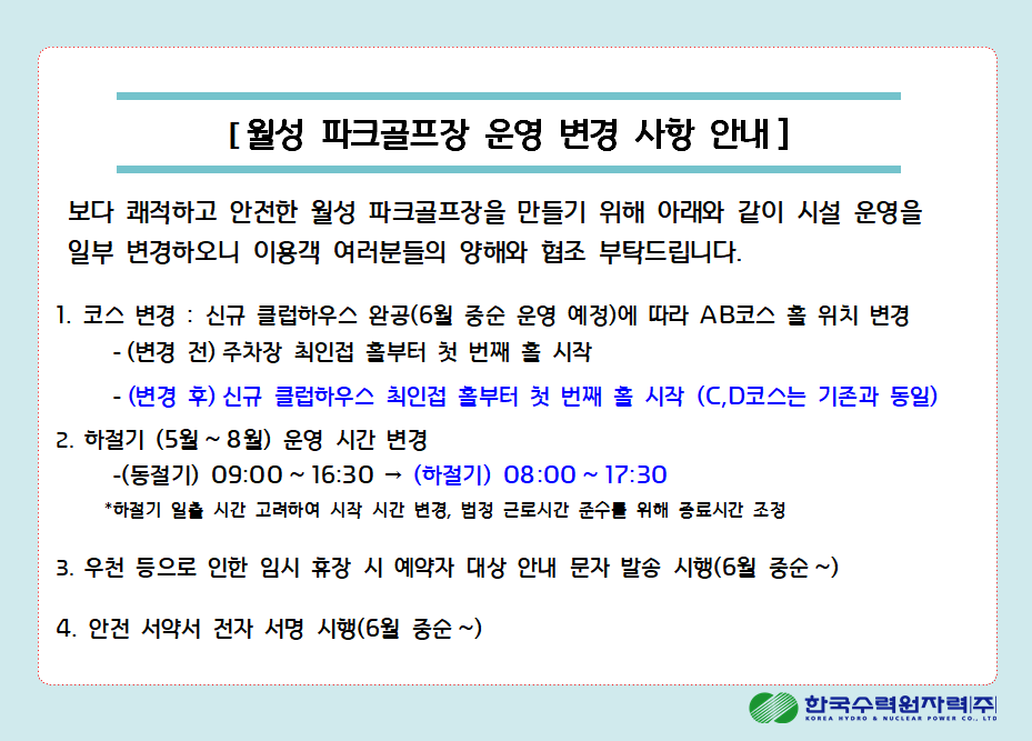 5d879ceabe309ee9c65e0112577ee28f_1777437836_2343.png